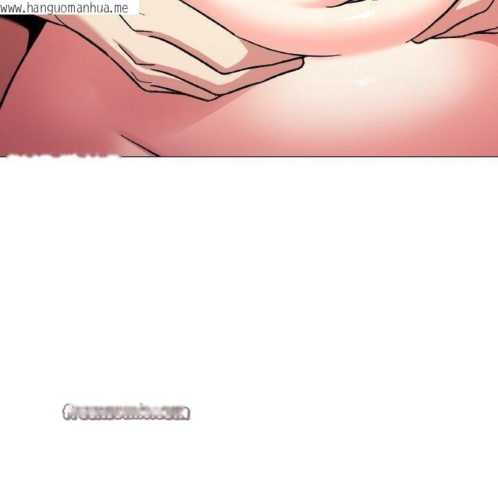 韩国漫画缺德邻居难相处韩漫_缺德邻居难相处-第27话在线免费阅读-韩国漫画-第150张图片