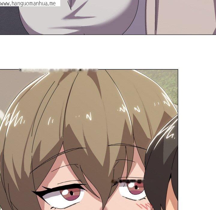 韩国漫画家人之间这样不好吧？韩漫_家人之间这样不好吧？-第40话在线免费阅读-韩国漫画-第68张图片