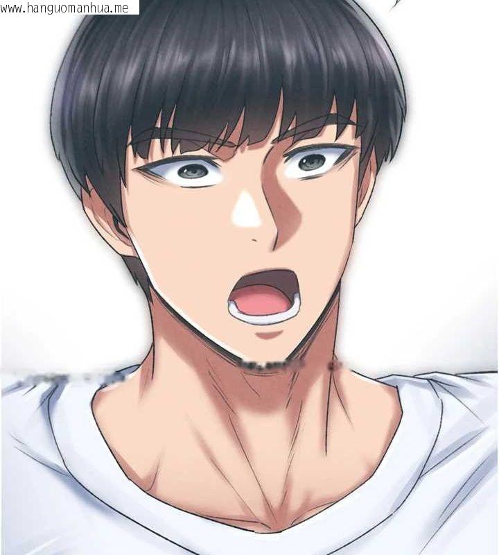 韩国漫画色雕英雄传：一捅天下韩漫_色雕英雄传：一捅天下-第78话-回到原来的世界…?在线免费阅读-韩国漫画-第48张图片