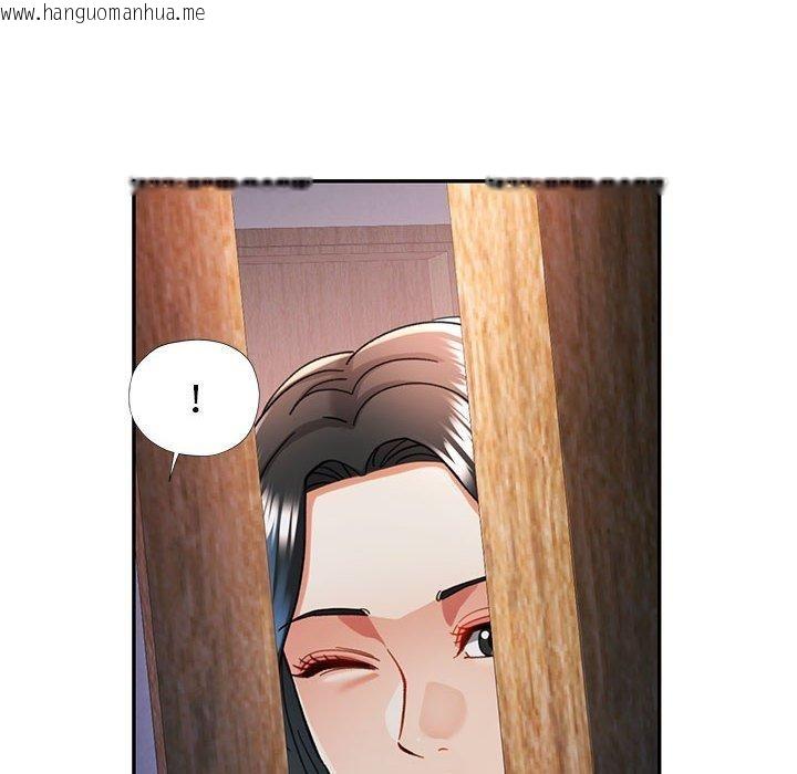 韩国漫画可以爱你吗韩漫_可以爱你吗-第47话在线免费阅读-韩国漫画-第72张图片