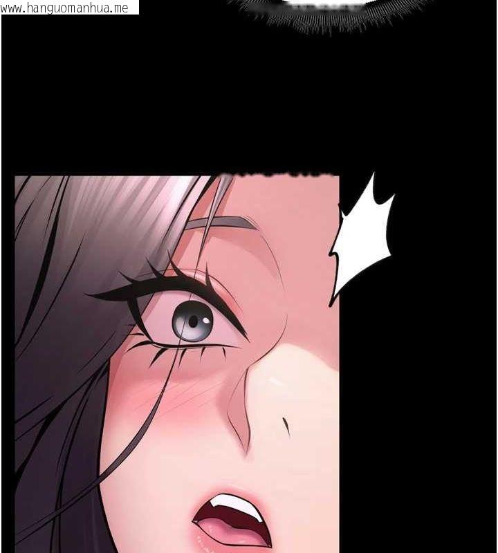 韩国漫画狱火重生韩漫_狱火重生-第11话-妳该不会对我有感觉?在线免费阅读-韩国漫画-第77张图片
