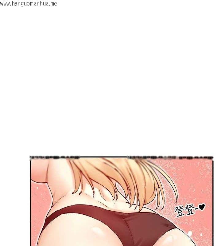 韩国漫画女神都在看这些?韩漫_女神都在看这些?-第29话-在直播时高潮在线免费阅读-韩国漫画-第1张图片