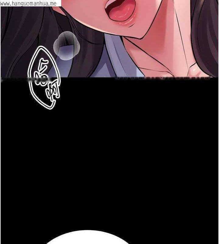 韩国漫画狱火重生韩漫_狱火重生-第11话-妳该不会对我有感觉?在线免费阅读-韩国漫画-第53张图片