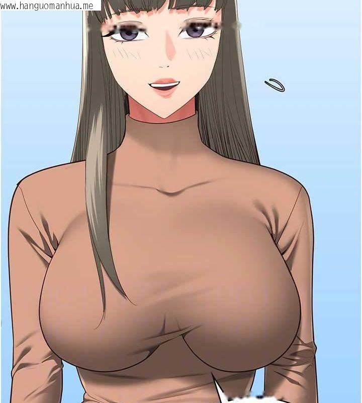 韩国漫画监狱女囚韩漫_监狱女囚-第102话-我们…还走得下去吗?在线免费阅读-韩国漫画-第80张图片