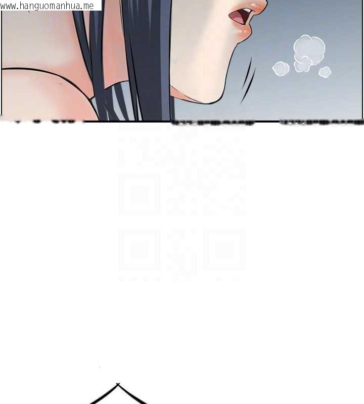 韩国漫画人妻控韩漫_人妻控-第43话-好希望那人是我在线免费阅读-韩国漫画-第73张图片