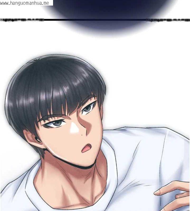 韩国漫画色雕英雄传：一捅天下韩漫_色雕英雄传：一捅天下-第78话-回到原来的世界…?在线免费阅读-韩国漫画-第62张图片