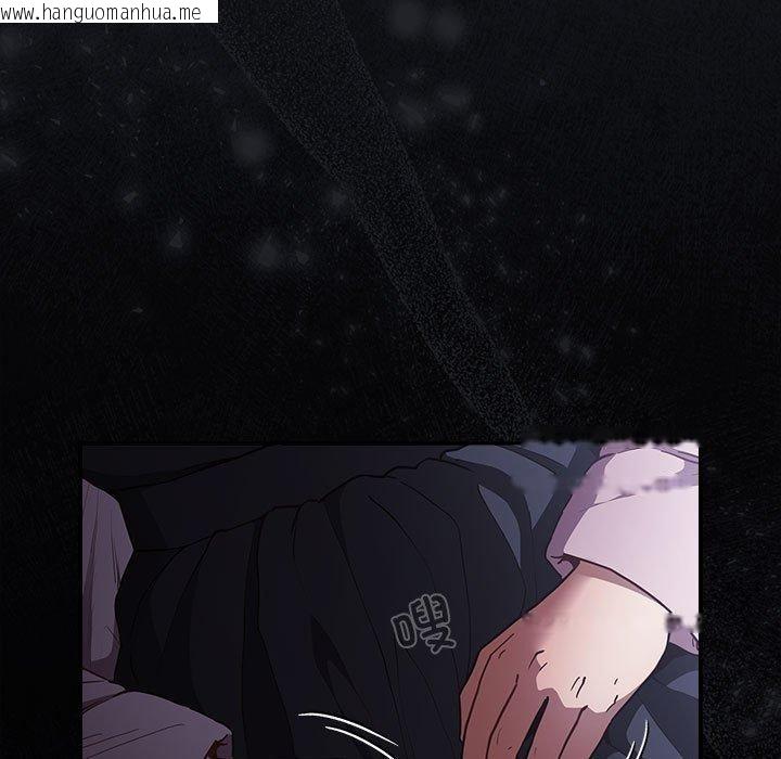 韩国漫画游戏不能这样玩/游戏规则我来定韩漫_游戏不能这样玩/游戏规则我来定-第94话在线免费阅读-韩国漫画-第119张图片