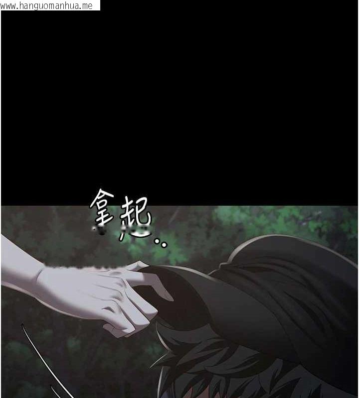 韩国漫画监狱女囚韩漫_监狱女囚-第102话-我们…还走得下去吗?在线免费阅读-韩国漫画-第223张图片
