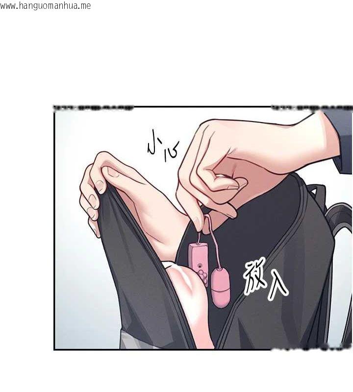 韩国漫画飞机杯女神连线中韩漫_飞机杯女神连线中-第4话-在学校厕所高潮在线免费阅读-韩国漫画-第10张图片