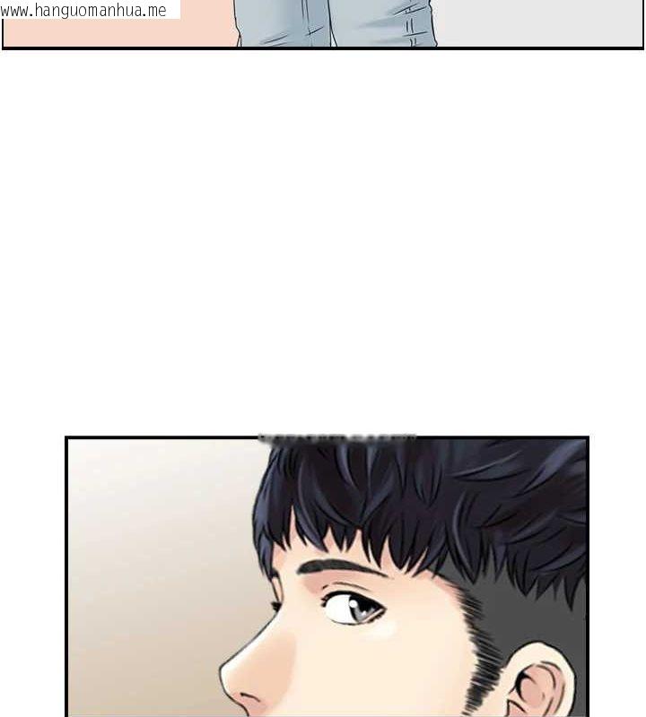 韩国漫画人妻控韩漫_人妻控-第43话-好希望那人是我在线免费阅读-韩国漫画-第3张图片