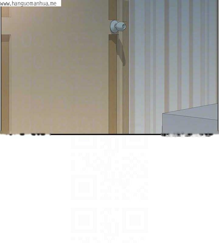 韩国漫画人妻控韩漫_人妻控-第43话-好希望那人是我在线免费阅读-韩国漫画-第86张图片