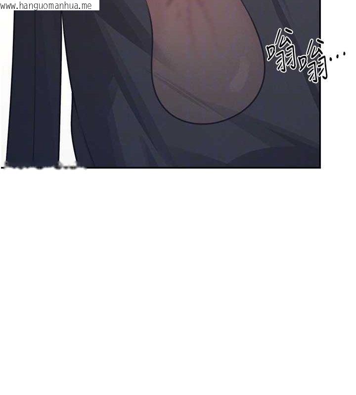 韩国漫画飞机杯女神连线中韩漫_飞机杯女神连线中-第4话-在学校厕所高潮在线免费阅读-韩国漫画-第87张图片