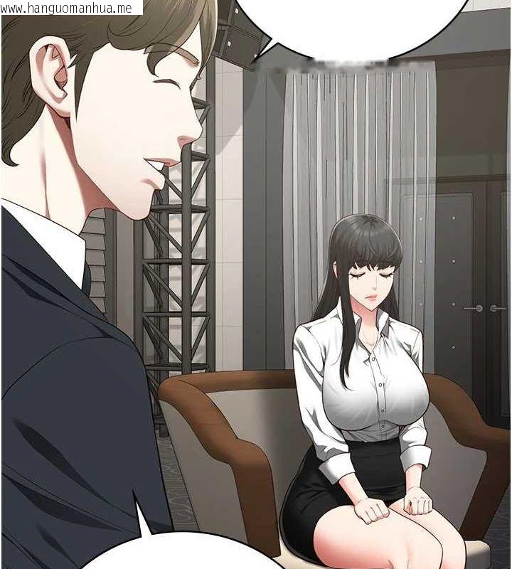 韩国漫画监狱女囚韩漫_监狱女囚-第102话-我们…还走得下去吗?在线免费阅读-韩国漫画-第91张图片