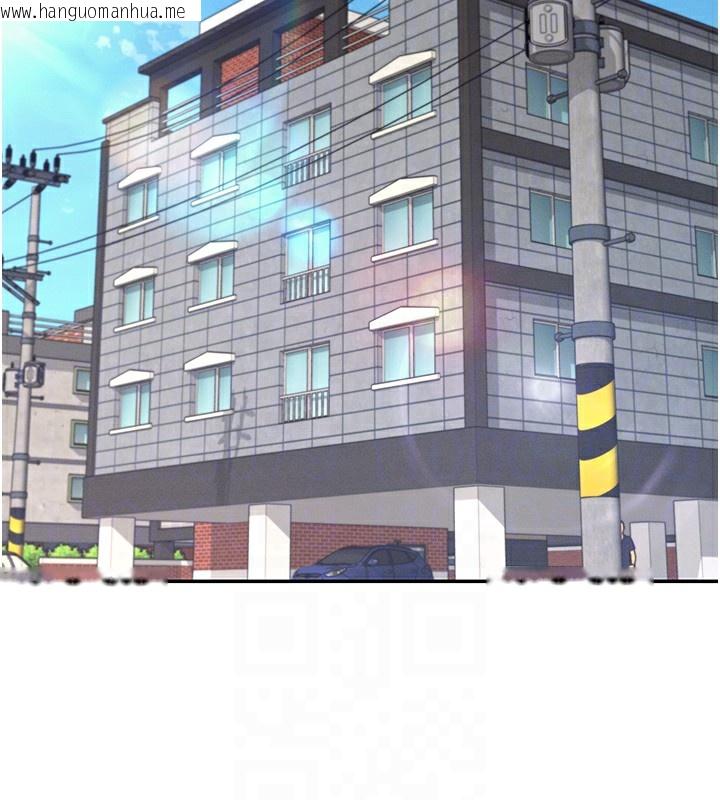韩国漫画飞机杯女神连线中韩漫_飞机杯女神连线中-第2话-和校园女神无线连动在线免费阅读-韩国漫画-第20张图片