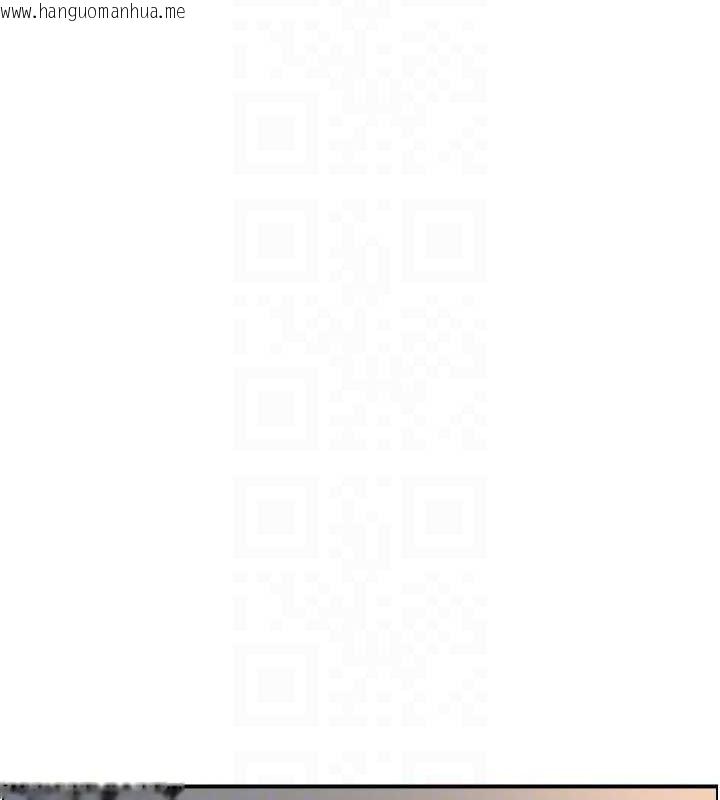 韩国漫画人妻控韩漫_人妻控-第43话-好希望那人是我在线免费阅读-韩国漫画-第104张图片