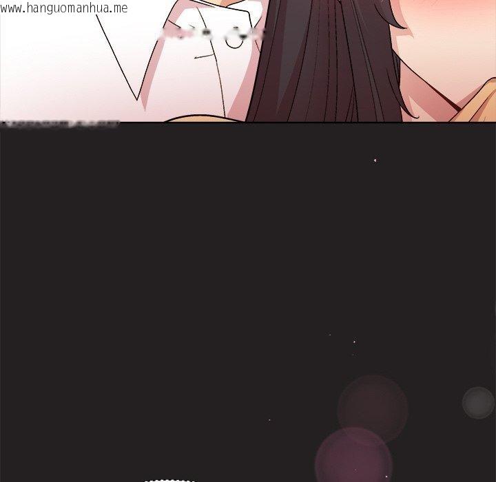 韩国漫画和美女上司玩游戏韩漫_和美女上司玩游戏-第46话在线免费阅读-韩国漫画-第14张图片