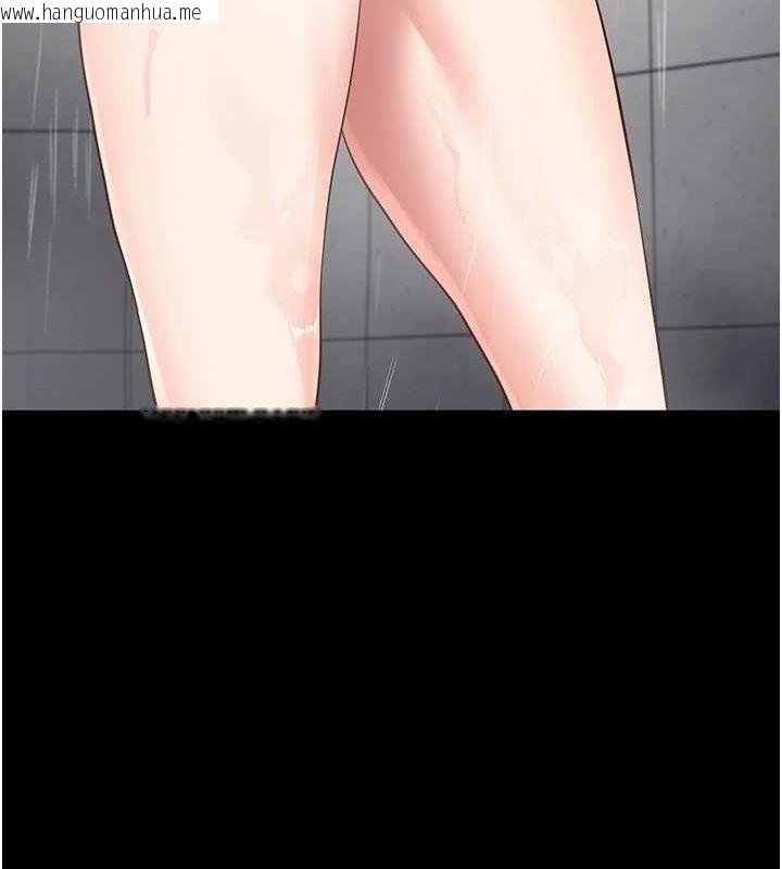 韩国漫画监狱女囚韩漫_监狱女囚-第102话-我们…还走得下去吗?在线免费阅读-韩国漫画-第26张图片