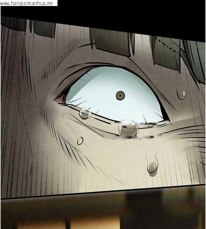 韩国漫画欲海交锋韩漫_欲海交锋-第68话-家里出现陌生裸女?!在线免费阅读-韩国漫画-第72张图片