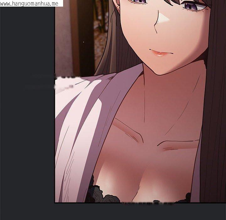 韩国漫画游戏不能这样玩/游戏规则我来定韩漫_游戏不能这样玩/游戏规则我来定-第94话在线免费阅读-韩国漫画-第104张图片