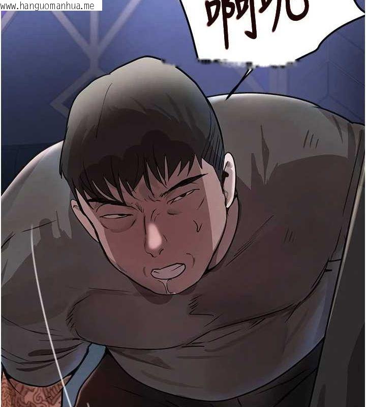 韩国漫画黑道千金韩漫_黑道千金-第26话-被迫参与百合play在线免费阅读-韩国漫画-第118张图片