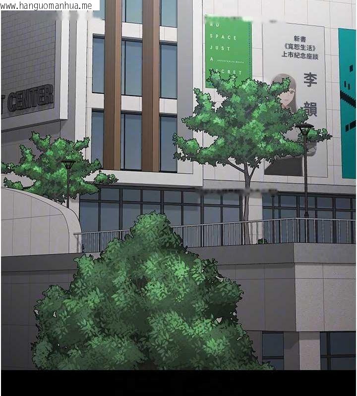 韩国漫画监狱女囚韩漫_监狱女囚-第102话-我们…还走得下去吗?在线免费阅读-韩国漫画-第47张图片