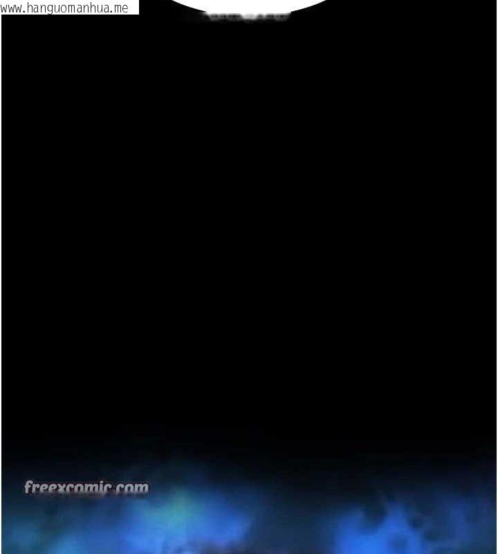 韩国漫画色雕英雄传：一捅天下韩漫_色雕英雄传：一捅天下-第78话-回到原来的世界…?在线免费阅读-韩国漫画-第15张图片