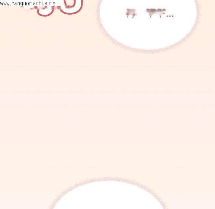 韩国漫画缺德邻居难相处韩漫_缺德邻居难相处-第27话在线免费阅读-韩国漫画-第176张图片