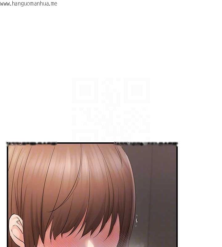 韩国漫画偏偏欲到妳韩漫_偏偏欲到妳-第38话-为什么不干我?在线免费阅读-韩国漫画-第18张图片