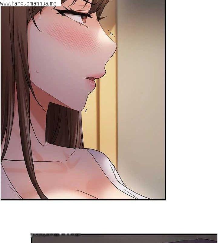 韩国漫画偏偏欲到妳韩漫_偏偏欲到妳-第38话-为什么不干我?在线免费阅读-韩国漫画-第39张图片