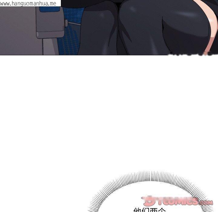 韩国漫画家人之间这样不好吧？韩漫_家人之间这样不好吧？-第40话在线免费阅读-韩国漫画-第21张图片