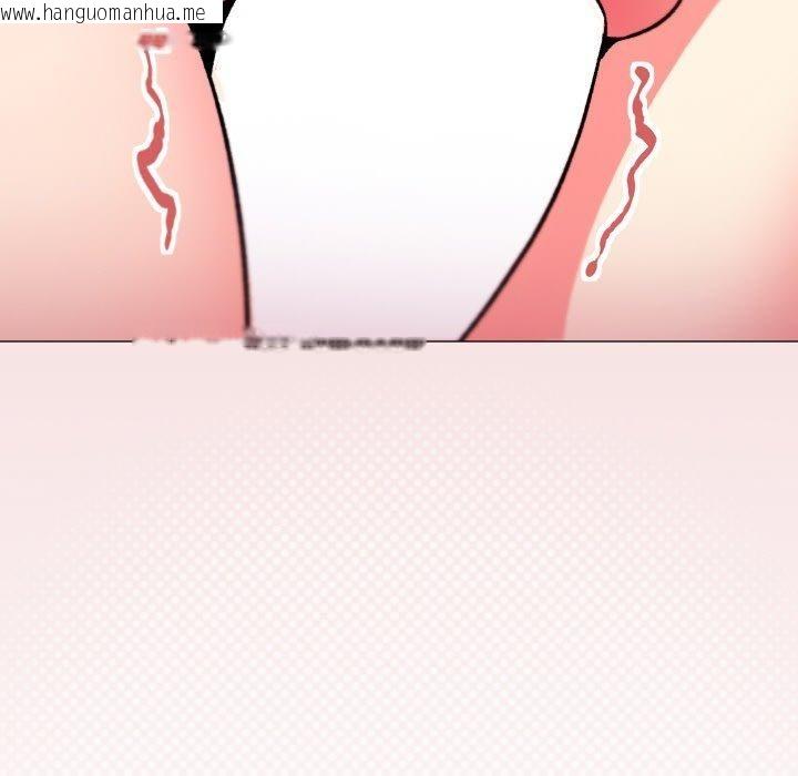韩国漫画缺德邻居难相处韩漫_缺德邻居难相处-第27话在线免费阅读-韩国漫画-第66张图片
