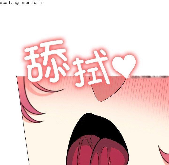 韩国漫画缺德邻居难相处韩漫_缺德邻居难相处-第27话在线免费阅读-韩国漫画-第207张图片