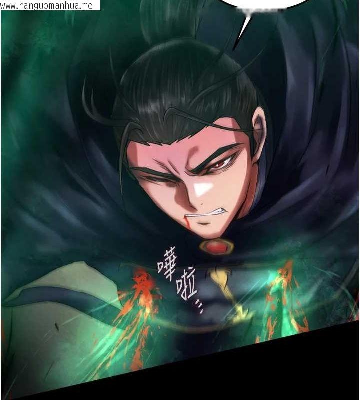 韩国漫画色雕英雄传：一捅天下韩漫_色雕英雄传：一捅天下-第78话-回到原来的世界…?在线免费阅读-韩国漫画-第12张图片