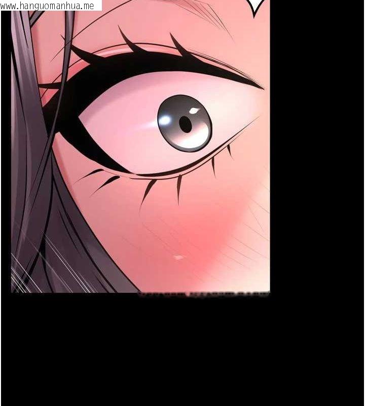韩国漫画狱火重生韩漫_狱火重生-第11话-妳该不会对我有感觉?在线免费阅读-韩国漫画-第48张图片