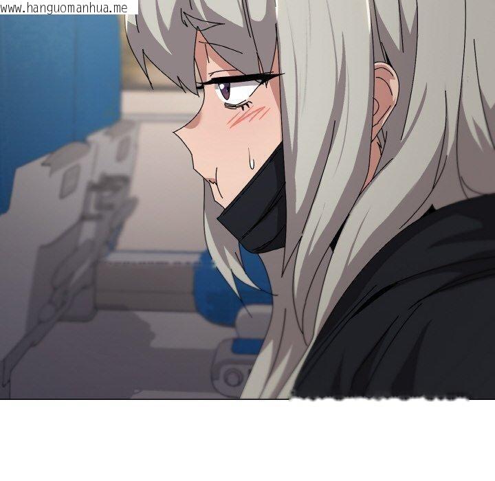 韩国漫画家人之间这样不好吧？韩漫_家人之间这样不好吧？-第40话在线免费阅读-韩国漫画-第30张图片