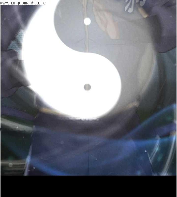 韩国漫画色雕英雄传：一捅天下韩漫_色雕英雄传：一捅天下-第78话-回到原来的世界…?在线免费阅读-韩国漫画-第181张图片