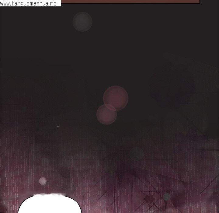 韩国漫画和美女上司玩游戏韩漫_和美女上司玩游戏-第46话在线免费阅读-韩国漫画-第23张图片