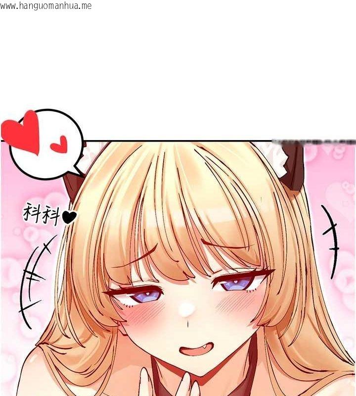 韩国漫画女神都在看这些?韩漫_女神都在看这些?-第29话-在直播时高潮在线免费阅读-韩国漫画-第12张图片