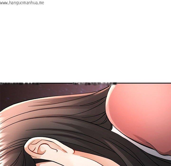 韩国漫画可以爱你吗韩漫_可以爱你吗-第47话在线免费阅读-韩国漫画-第107张图片