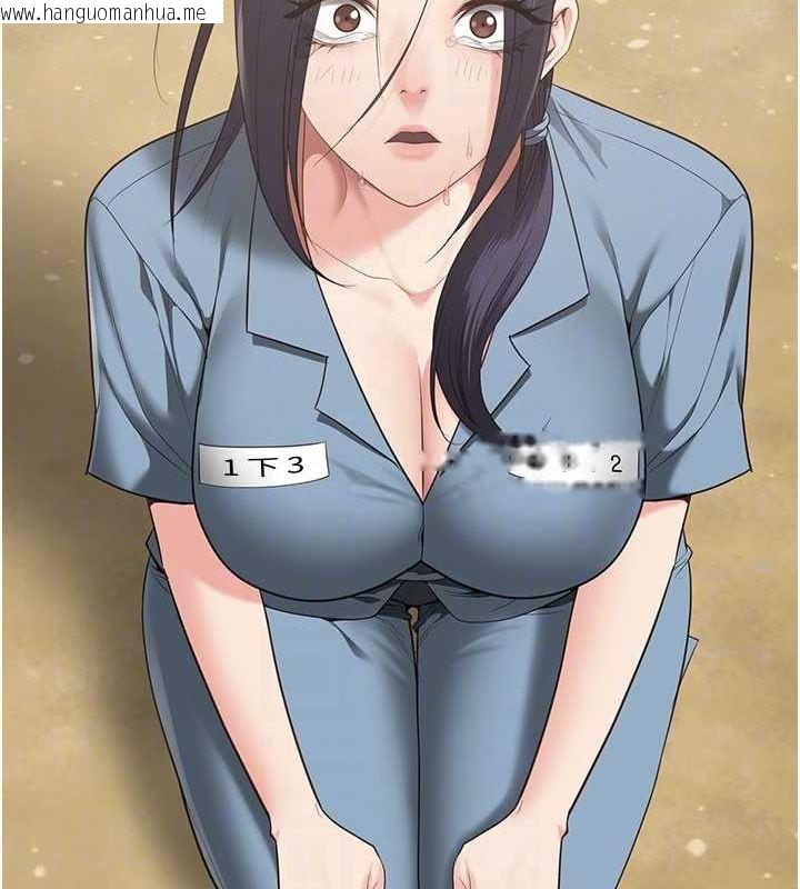 韩国漫画监狱女囚韩漫_监狱女囚-第102话-我们…还走得下去吗?在线免费阅读-韩国漫画-第108张图片