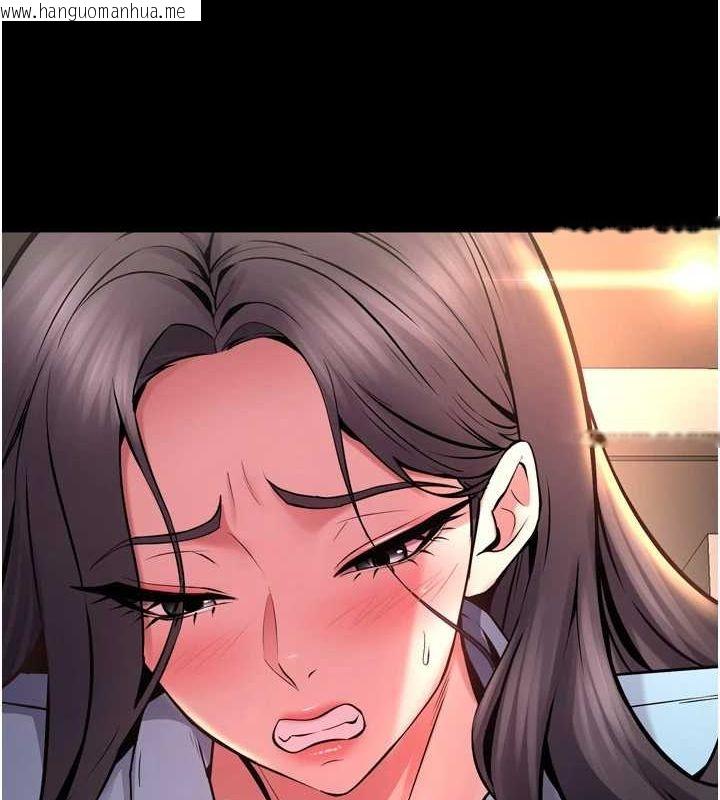 韩国漫画狱火重生韩漫_狱火重生-第11话-妳该不会对我有感觉?在线免费阅读-韩国漫画-第127张图片