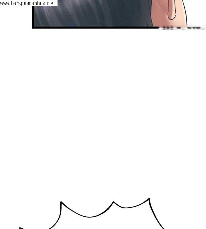韩国漫画色雕英雄传：一捅天下韩漫_色雕英雄传：一捅天下-第78话-回到原来的世界…?在线免费阅读-韩国漫画-第46张图片