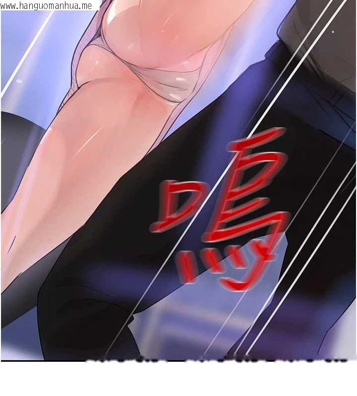 韩国漫画黑道千金韩漫_黑道千金-第26话-被迫参与百合play在线免费阅读-韩国漫画-第161张图片