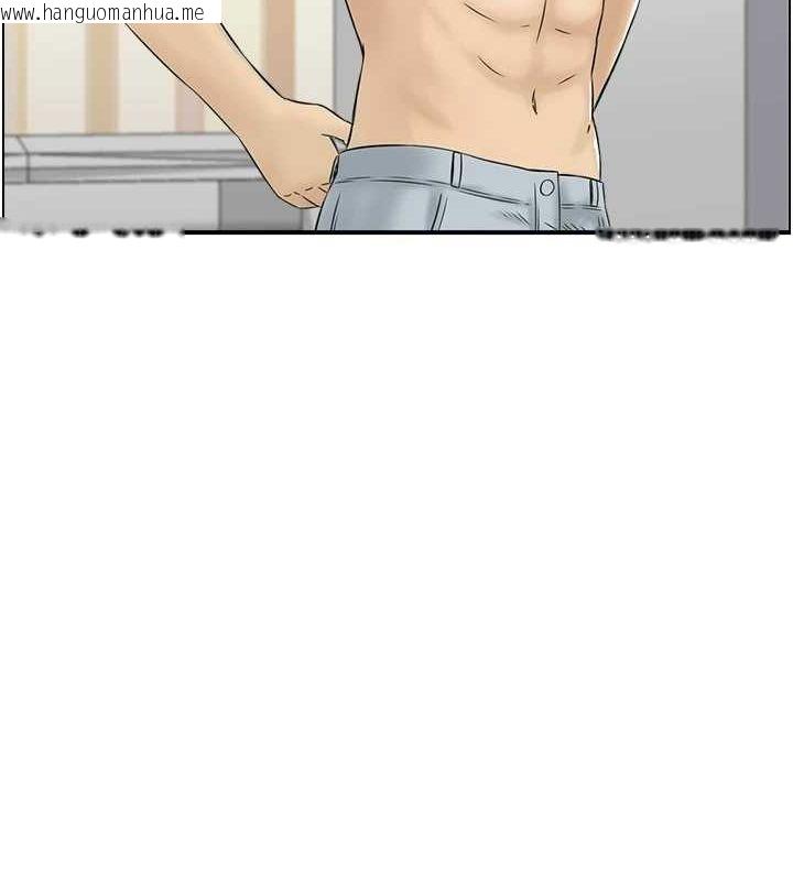 韩国漫画人妻控韩漫_人妻控-第43话-好希望那人是我在线免费阅读-韩国漫画-第25张图片