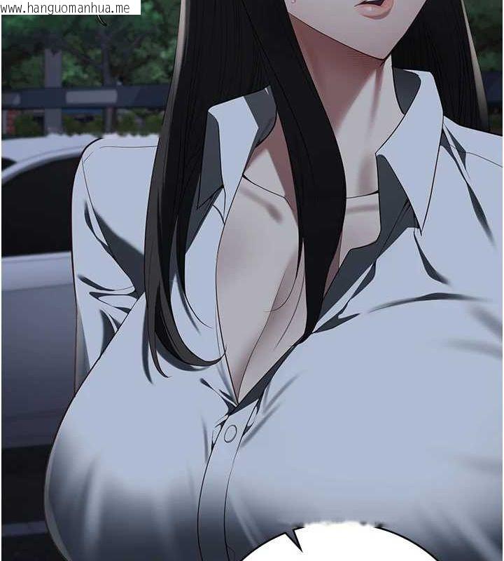 韩国漫画监狱女囚韩漫_监狱女囚-第102话-我们…还走得下去吗?在线免费阅读-韩国漫画-第143张图片