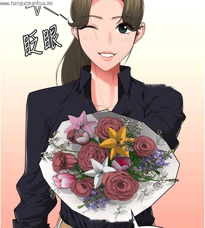 韩国漫画监狱女囚韩漫_监狱女囚-第102话-我们…还走得下去吗?在线免费阅读-韩国漫画-第52张图片