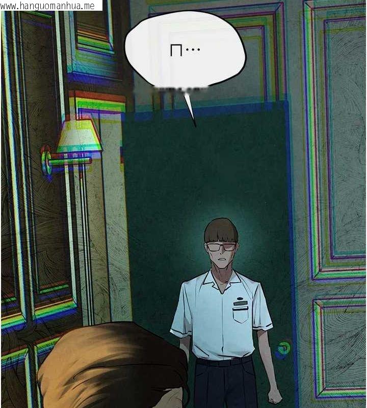 韩国漫画欲海交锋韩漫_欲海交锋-第68话-家里出现陌生裸女?!在线免费阅读-韩国漫画-第58张图片