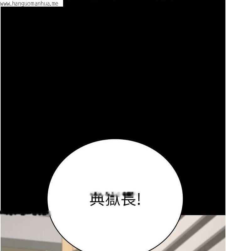 韩国漫画监狱女囚韩漫_监狱女囚-第102话-我们…还走得下去吗?在线免费阅读-韩国漫画-第64张图片