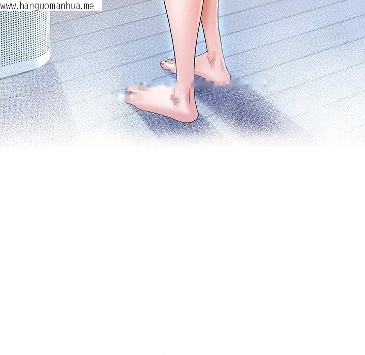 韩国漫画私密的牵绊韩漫_私密的牵绊-第49话在线免费阅读-韩国漫画-第15张图片