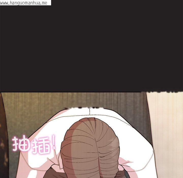韩国漫画和美女上司玩游戏韩漫_和美女上司玩游戏-第46话在线免费阅读-韩国漫画-第85张图片